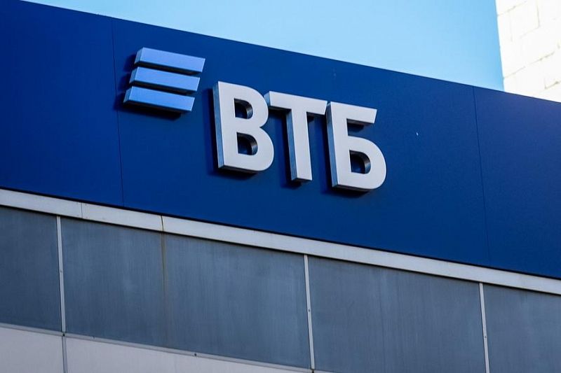 Private Banking ВТБ рассказал об актуальных налоговых стратегиях для бизнеса
