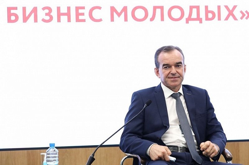 Губернатор Вениамин Кондратьев: «На участие в проекте «Бизнес молодых» в Краснодарском крае поступило около тысячи заявок»
