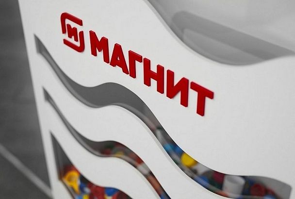 «Магнит» стал самой дорогой продовольственной компанией в России 