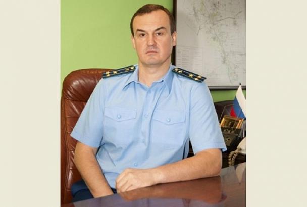 Прокурором Северского района стал Максим Жук
