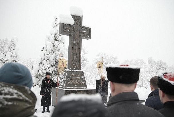 В «Расстрельном углу»: память казаков - жертв политических репрессий почтили в Краснодаре