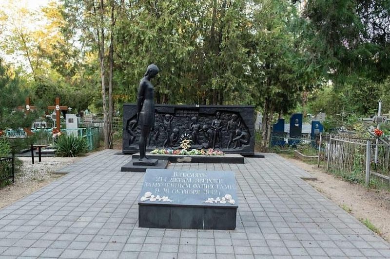 Для трех памятников федерального значения в Краснодарском крае утвердили границы территорий и зоны охраны