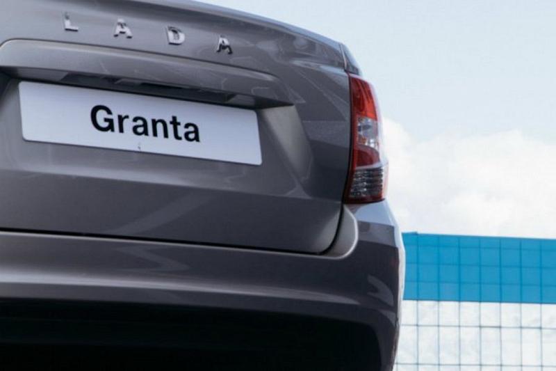 АвтоВАЗ готовит обновленную LADA Granta Sport