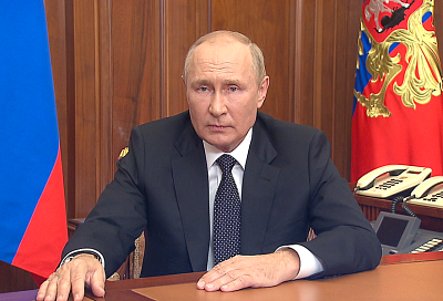 Обращение президента России Владимира Путина к жителям страны. Прямой эфир