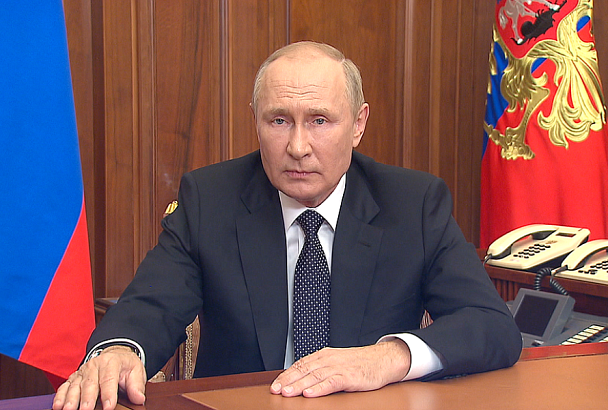 Обращение президента России Владимира Путина к жителям страны. Прямой эфир