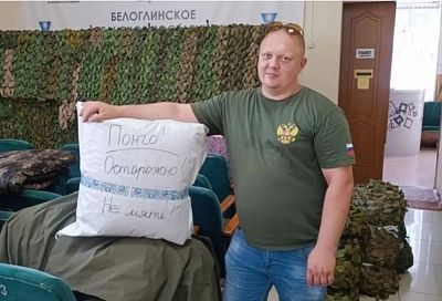 СВОих не бросаем: история депутата, казака и волонтера Андрея Леднева