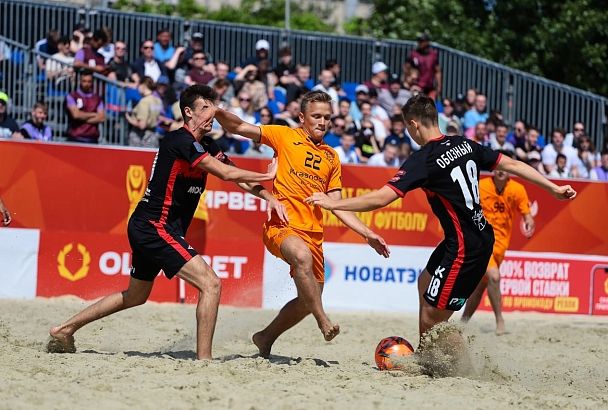 Краснодарские «пляжники» проведут матчи 3-го этапа российской Суперлиги