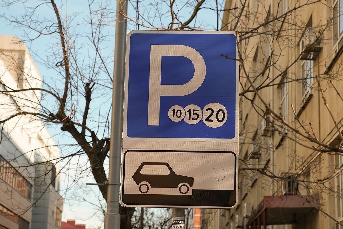 Муниципальные парковки в Анапе станут бесплатными в новогодние праздники