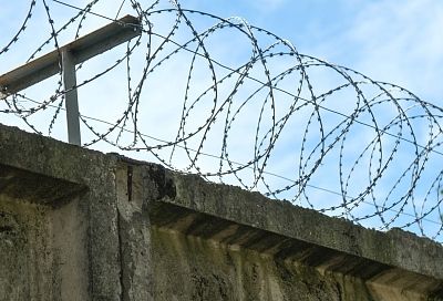 Житель Ейска осужден за оправдание терроризма в интернете