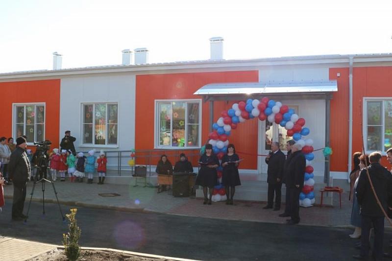 В Красноармейском районе после капитального ремонта открылась школа