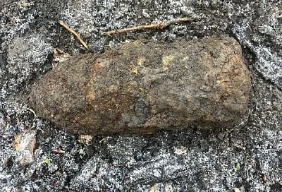 Артиллерийский снаряд времен Великой Отечественной уничтожили в Краснодарском крае