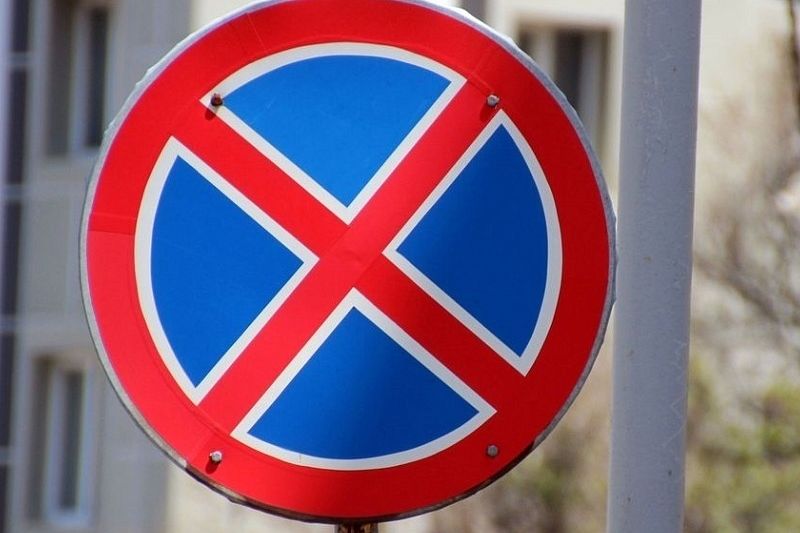 В Краснодаре за два дня выявили 446 нарушителей правил парковки