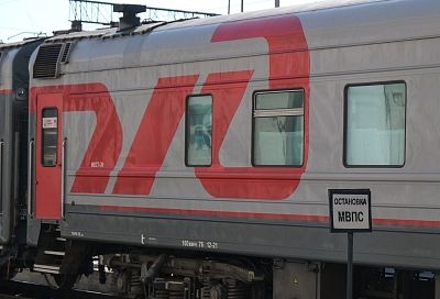 Дополнительные поезда назначены в Сочи, Новороссийск и Анапу на новогодние праздники