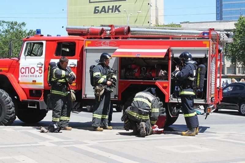 В Краснодаре сотрудников мэрии эвакуировали для тушения условного пожара