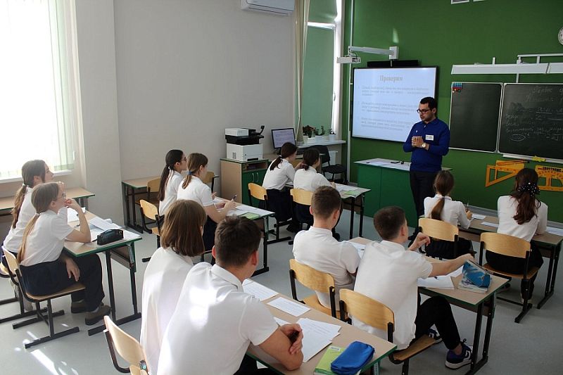 План мероприятий Года педагога и наставника утвердили в Краснодарском крае