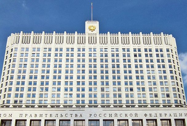 Правительство не готово одобрить законопроект о повышении МРОТ до 30 тыс. рублей
