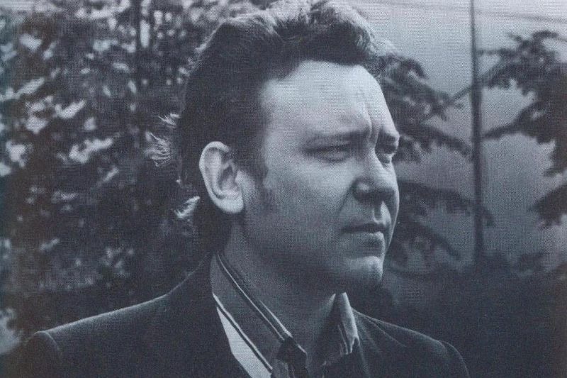 Юрий Кузнецов, Москва, 1976 г.