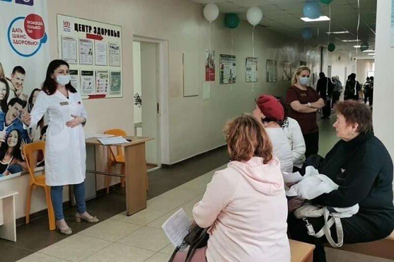 «День здоровья» проведут в городской поликлинике №3 Новороссийска  