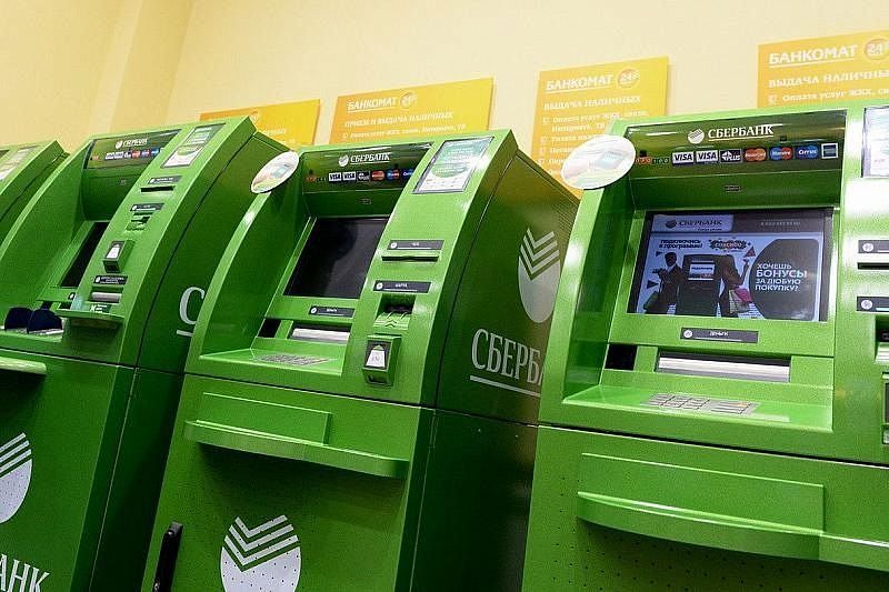 Сбербанк сообщил о персонализации своих банкоматов 