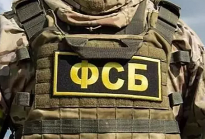 Сотрудники ФСБ задержали жителя Краснодара за подготовку поджога на железной дороге