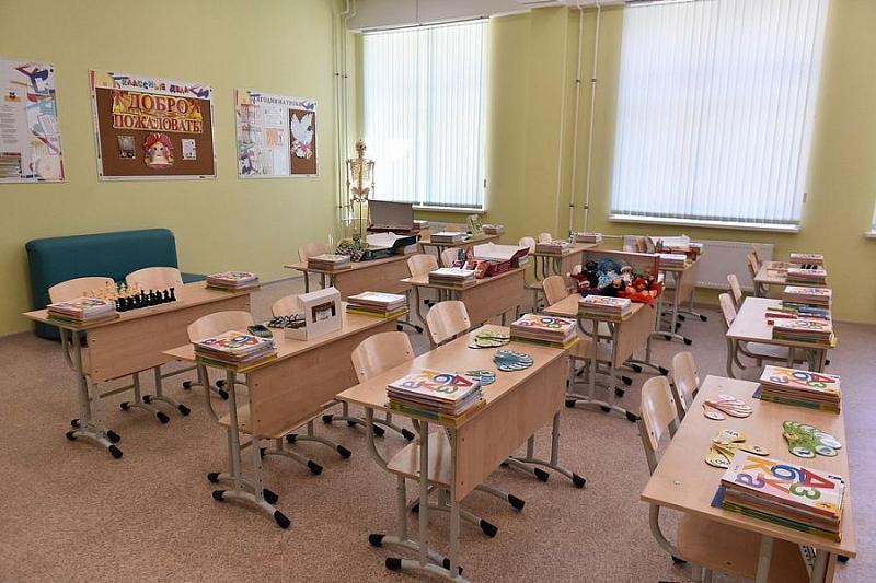 В Краснодарском крае откроется 7 новых школ