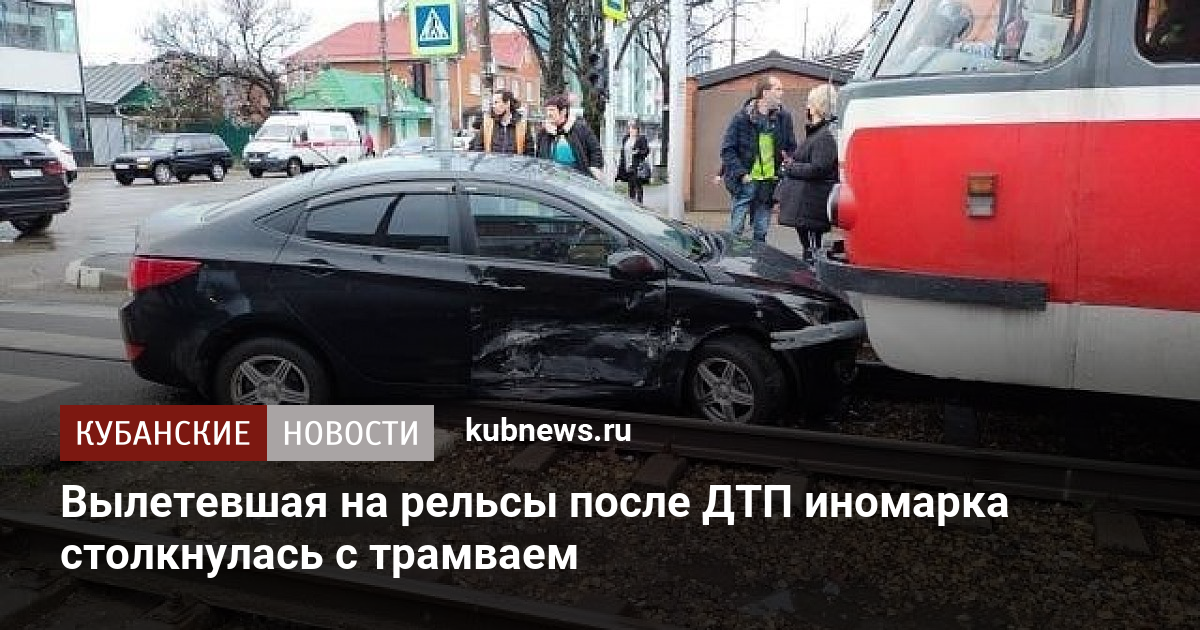 Такси лада орлов
