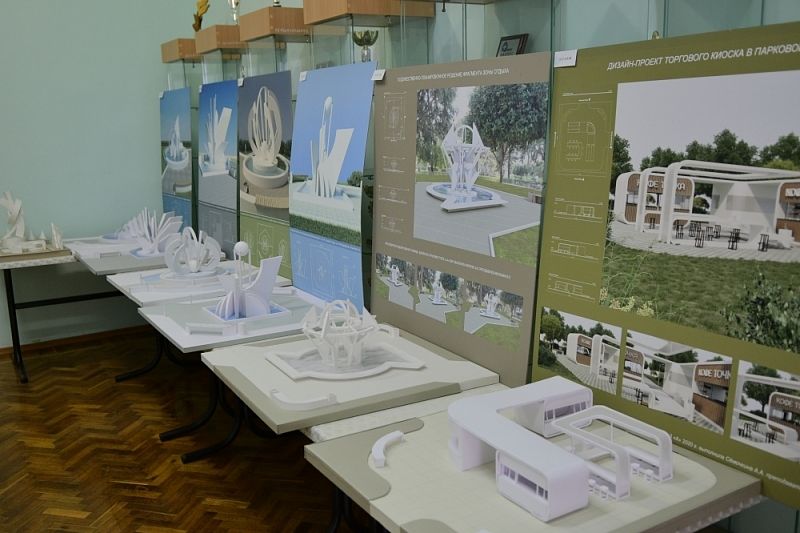 Мэр Краснодара предложил создать в городе центр для архитекторов и дизайнеров