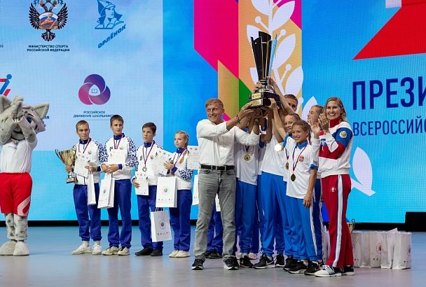 В ВДЦ «Орлёнок» завершился финальный этап Всероссийских спортивных соревнований школьников «Президентские состязания»