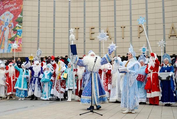 В Краснодаре 22 декабря пройдет шествие Дедов Морозов  