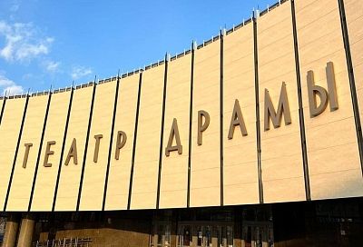 Обновленный фасад театра драмы в Краснодаре презентуют видеоинсталляцией