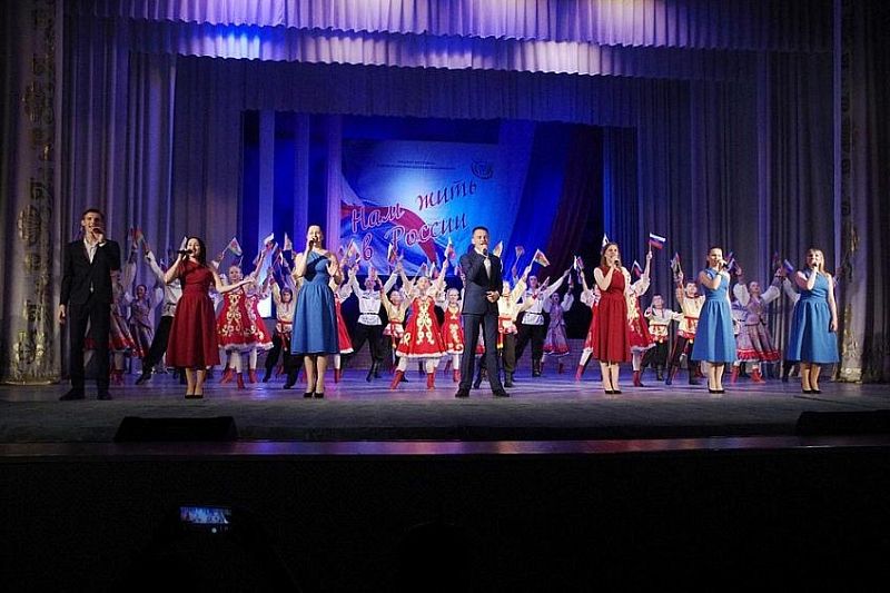 Итоги фестиваля подростково-молодежных объединений «Нам жить в России» подвели на Кубани 