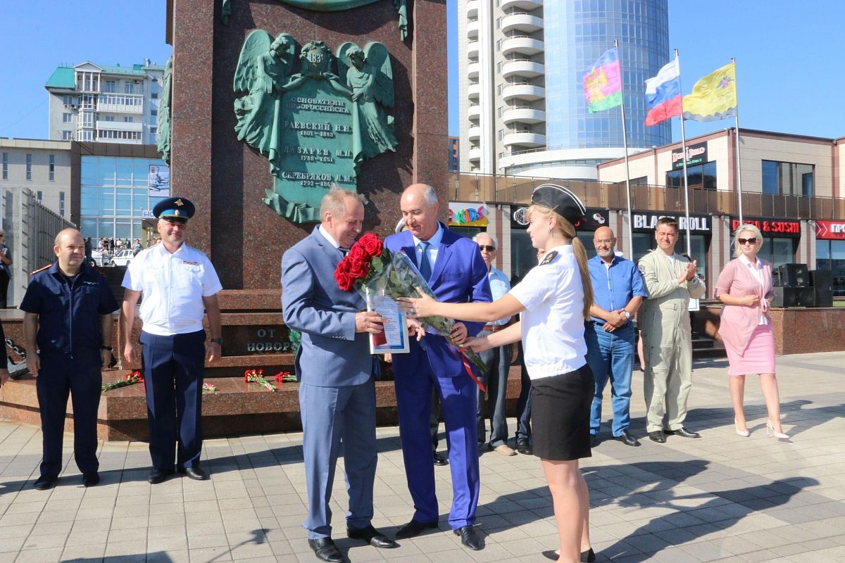 Новороссийск отметил сразу три праздника