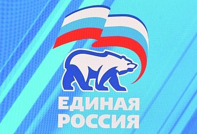 «Единая Россия» представила меры по экономической интеграции Донбасса и освобожденных территорий