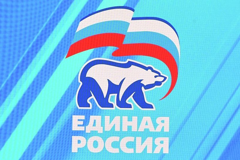 «Единая Россия» представила меры по экономической интеграции Донбасса и освобожденных территорий
