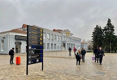 В аэропорту Краснодара введены временные ограничения