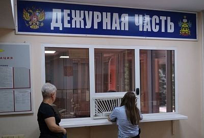 Более 14,7 млн рублей отдала телефонным аферистам 19-летняя девушка на Кубани