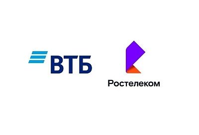 ВТБ стал стратегическим партнером «Ростелекома» в развитии бизнеса Центра обработки данных и облачных сервисов