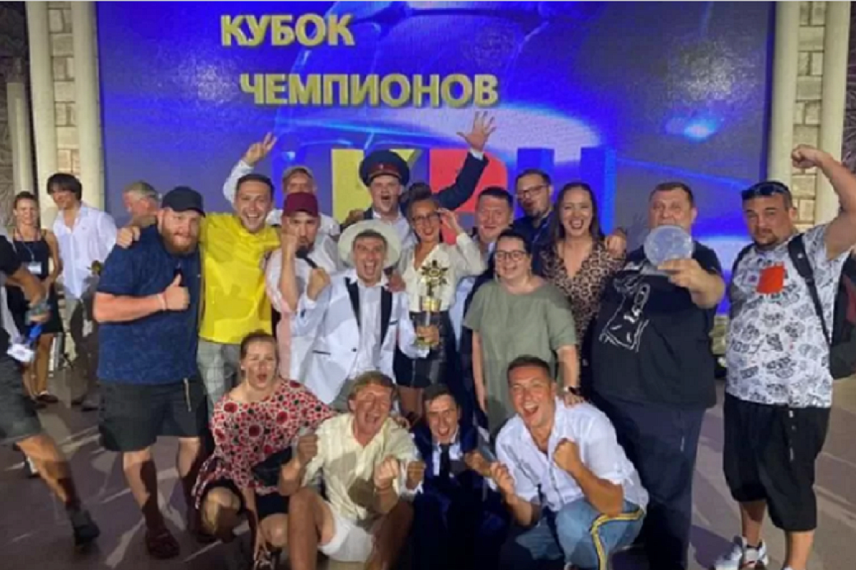 Победное выступление армавирской «Русской дороги» в Кубке чемпионов КВН покажут 11 сентября