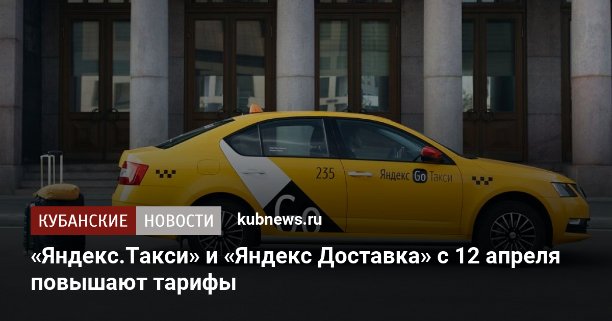 Ожидается ли подорожание автомобилей