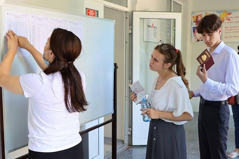 ЕГЭ по русскому языку в Краснодарском крае написали более 24 тысяч выпускников