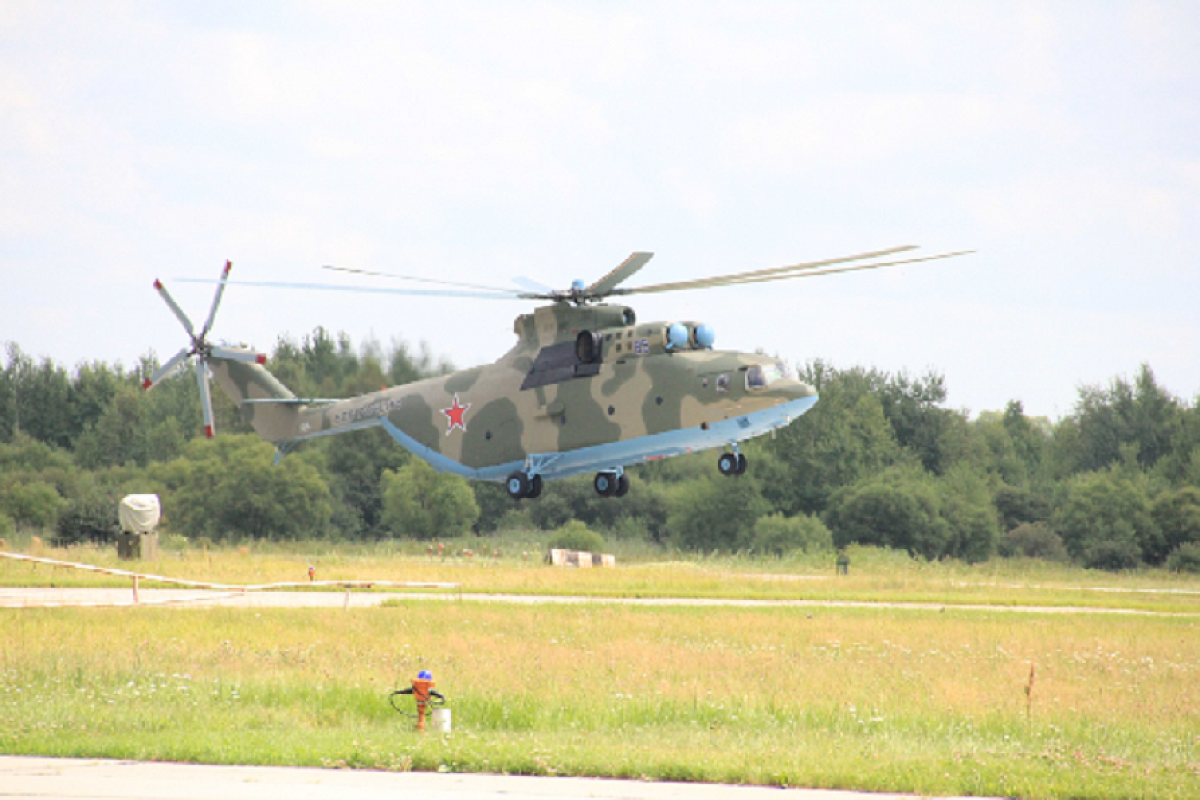 ВС РФ получат операционные на базе вертолетов Ми-26