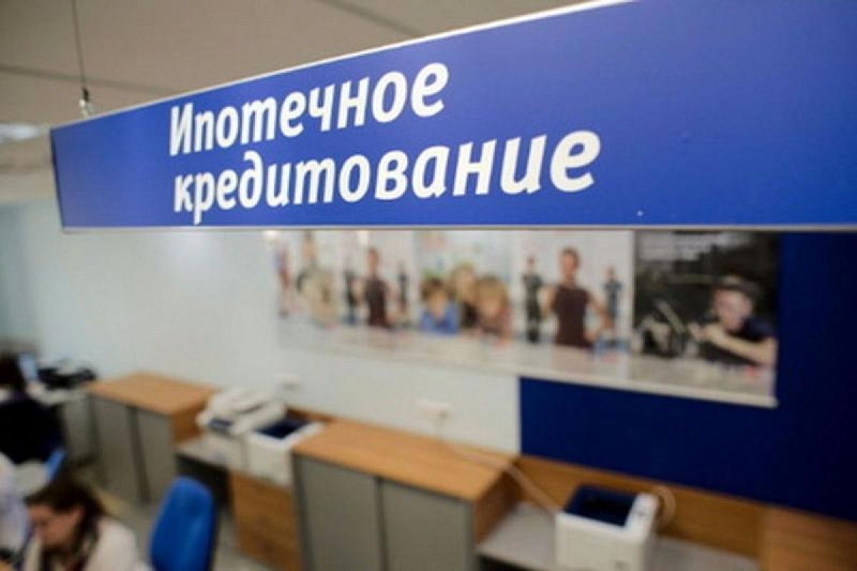 В Госдуме прошел первое чтение закон об ипотечных каникулах 