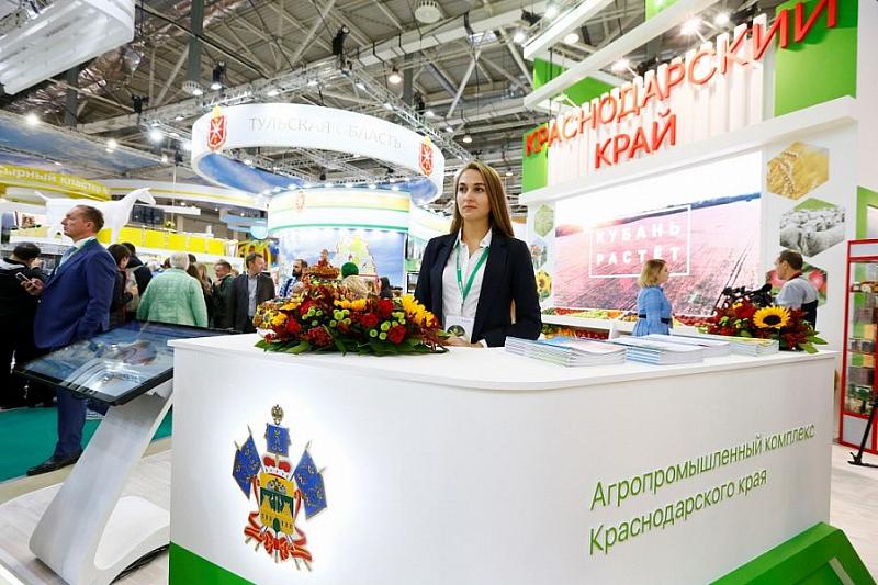 Краснодарский край получит 233 млн рублей на развитие сельских территорий
