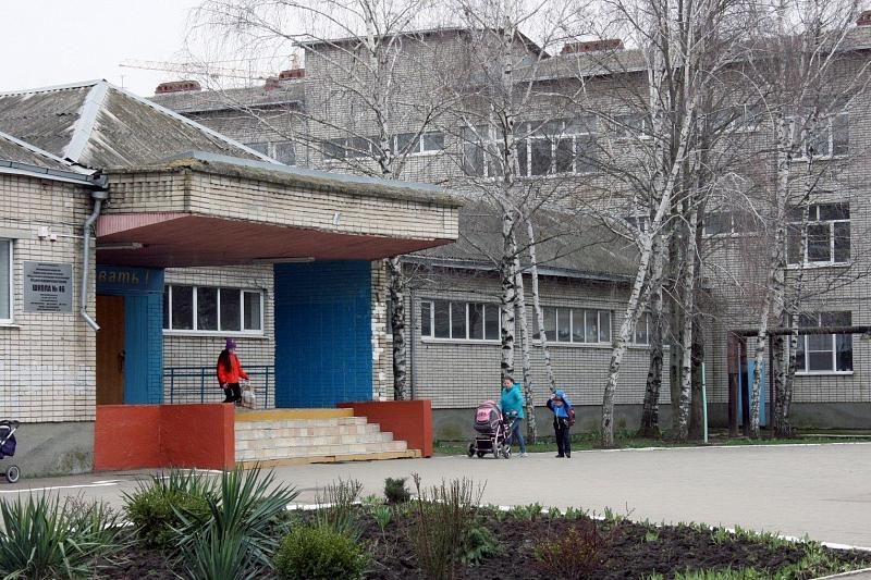 Школа № 46 в Краснодаре закрыта на 10 дней из-за заболевания пневмонией старшеклассников