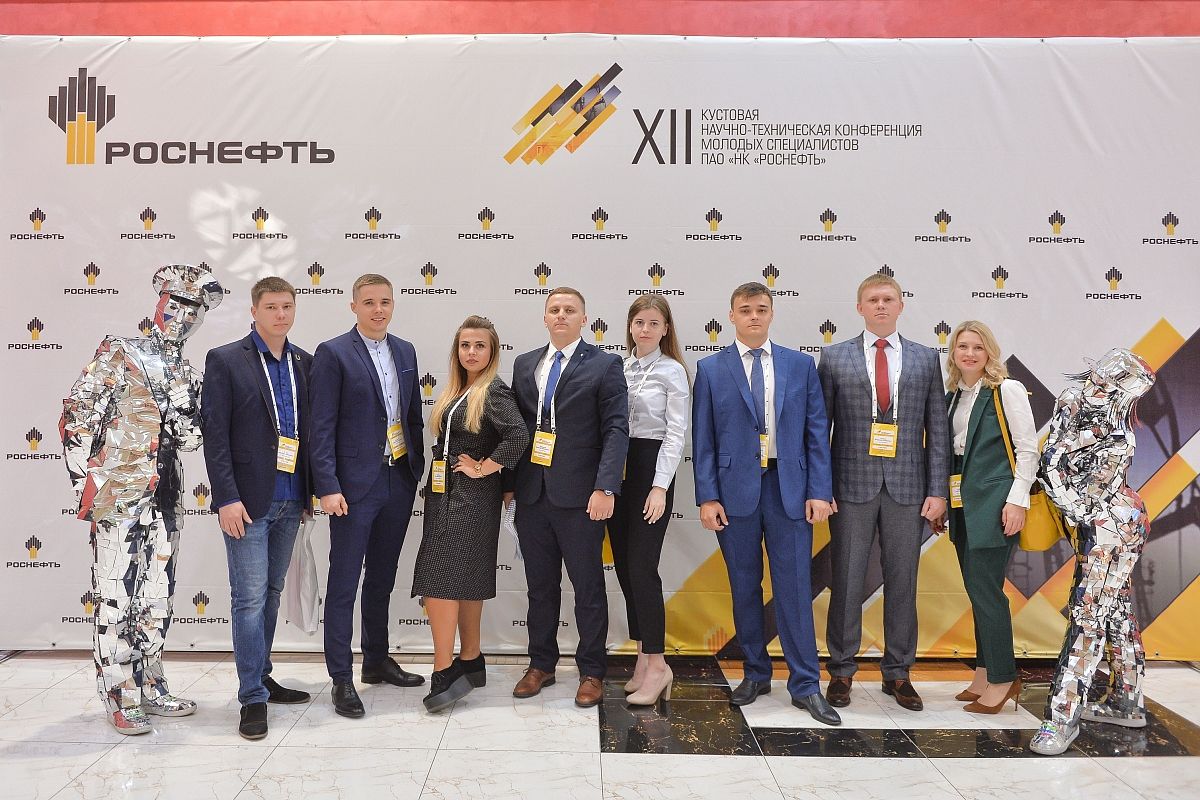 Краснодарские нефтяники защитили научные работы в Оренбурге