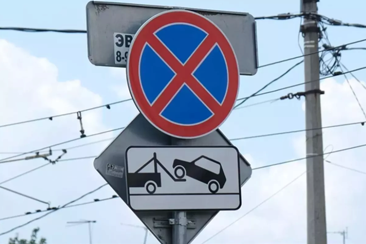 Более 500 машин увезли эвакуаторы с центральных улиц Краснодара за девять дней