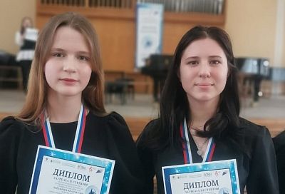 Краснодарцы стали победителями конкурса «Звездочки Юга России»