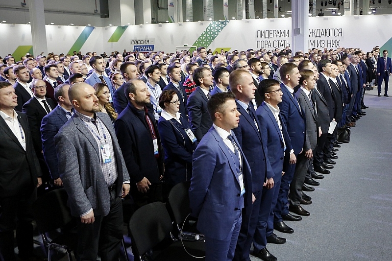 Более 4500 управленцев Краснодарского края подали заявки на конкурс «Лидеры России 2020»