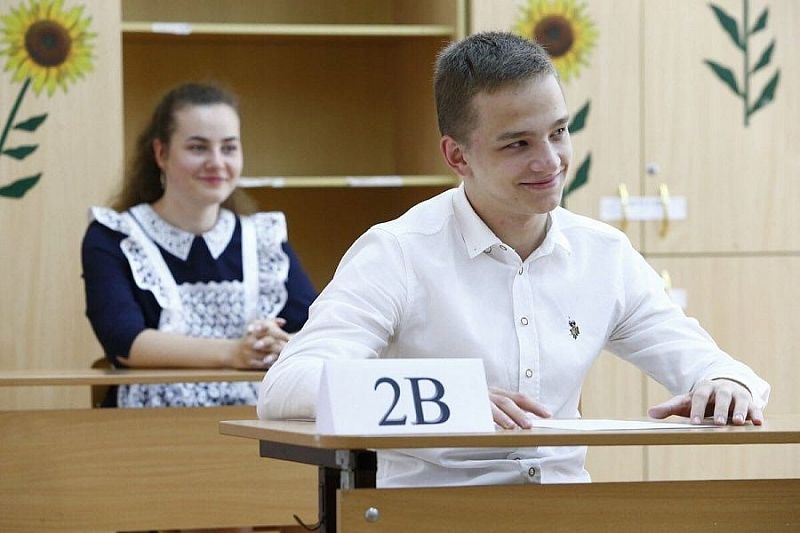 301 выпускник сдал ЕГЭ на сто баллов в Краснодарском крае