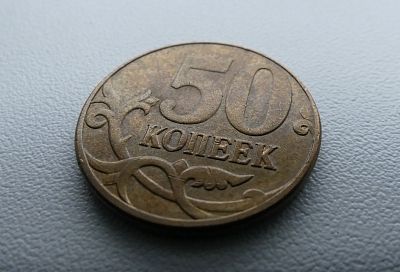 «Новогодний капитал» для пенсионеров: ЛДПР предложила выплату по 5 тысяч рублей